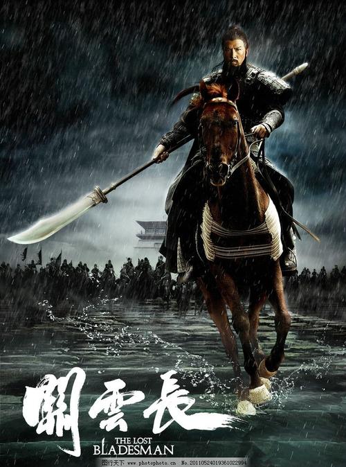 卡尔皮音乐学院机械工程文凭证书